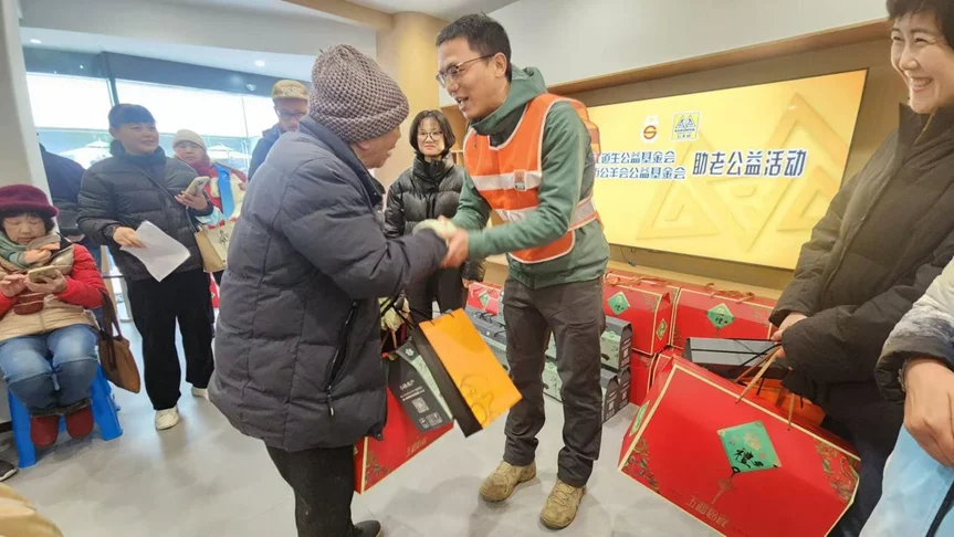 寒冬送暖,情系银龄|道生、公羊会联合助老行动温暖落幕 · 图片2